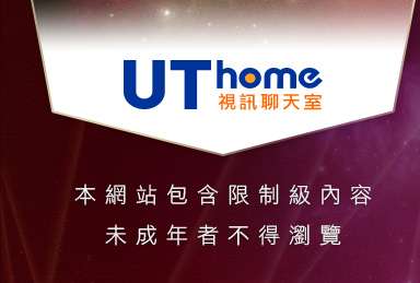 彩虹自拍貼圖區本網站包含限制級內容，未成年不得瀏覽